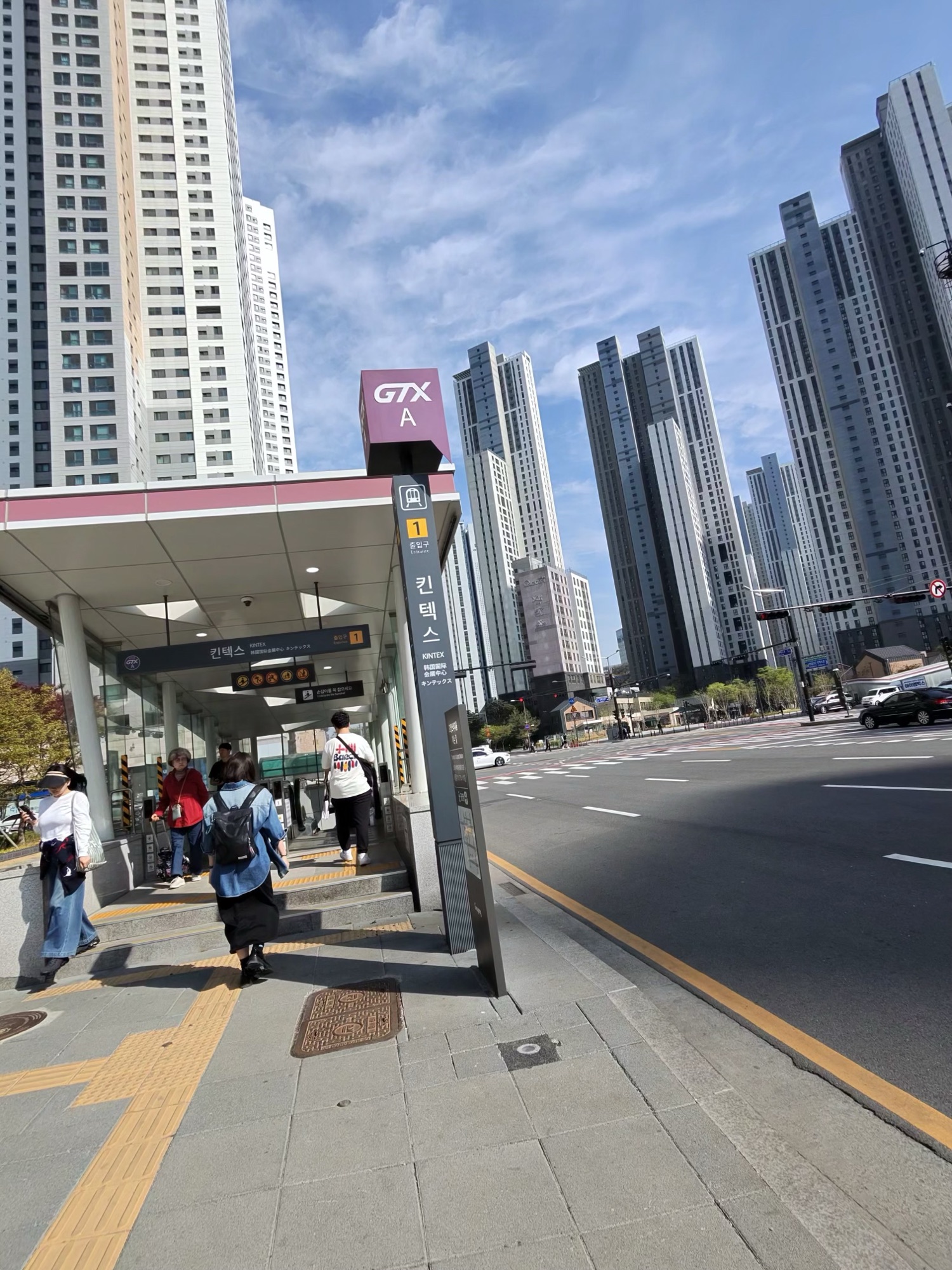 GTX-A 타고 서울-일산 시간단축!